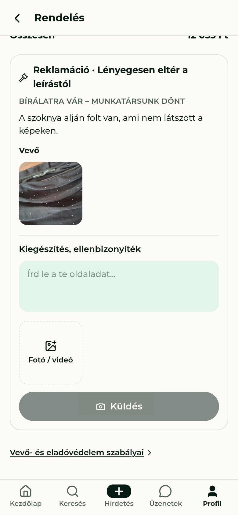 Sprzedajesz też z ochroną.